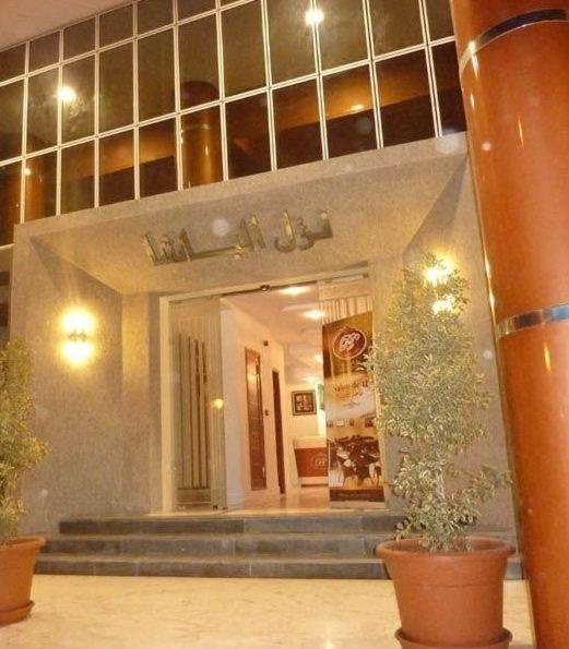 Pacha Hotel Sfax Eksteriør bilde