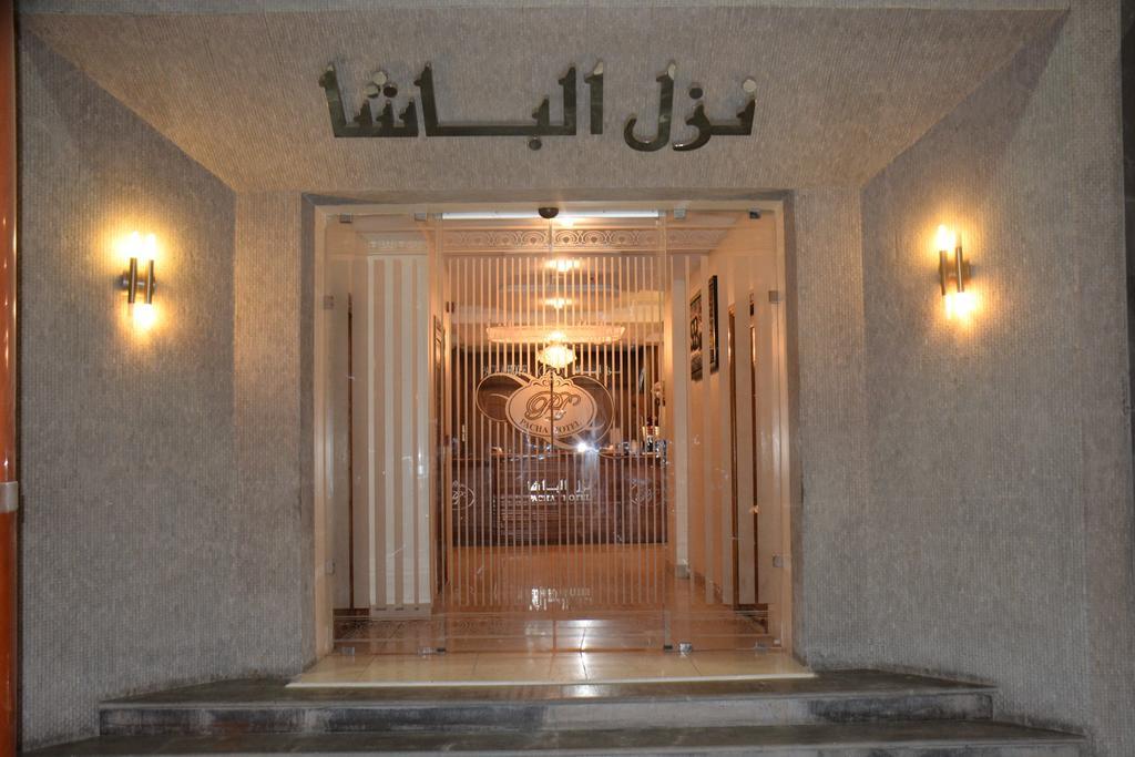 Pacha Hotel Sfax Eksteriør bilde